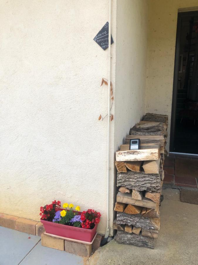 Apartamento Avre De Paix Sancerrois Thauvenay Exterior foto